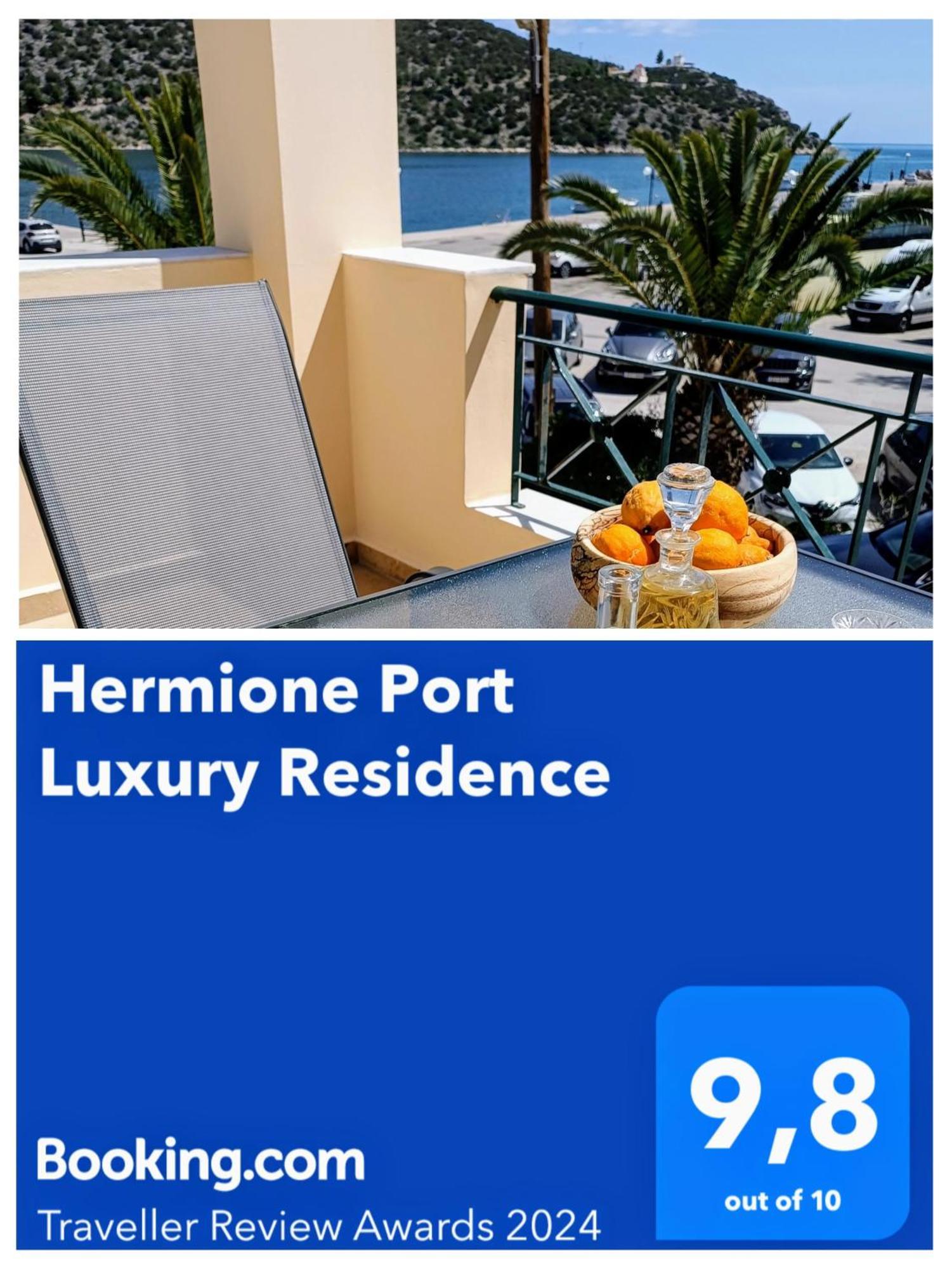 Hermione Port Luxury Residence Dış mekan fotoğraf